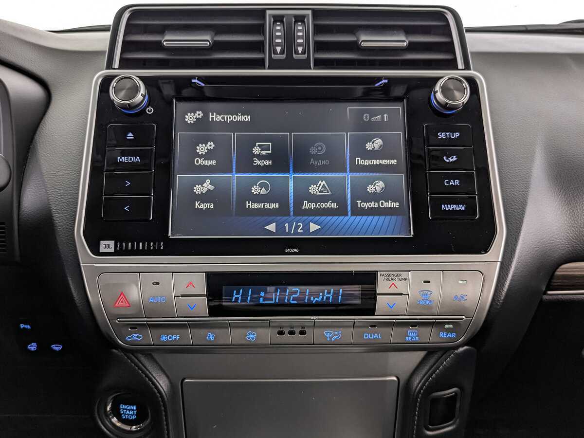 Купить Toyota Land Cruiser Prado, 2020, 86 215 км, фото №13