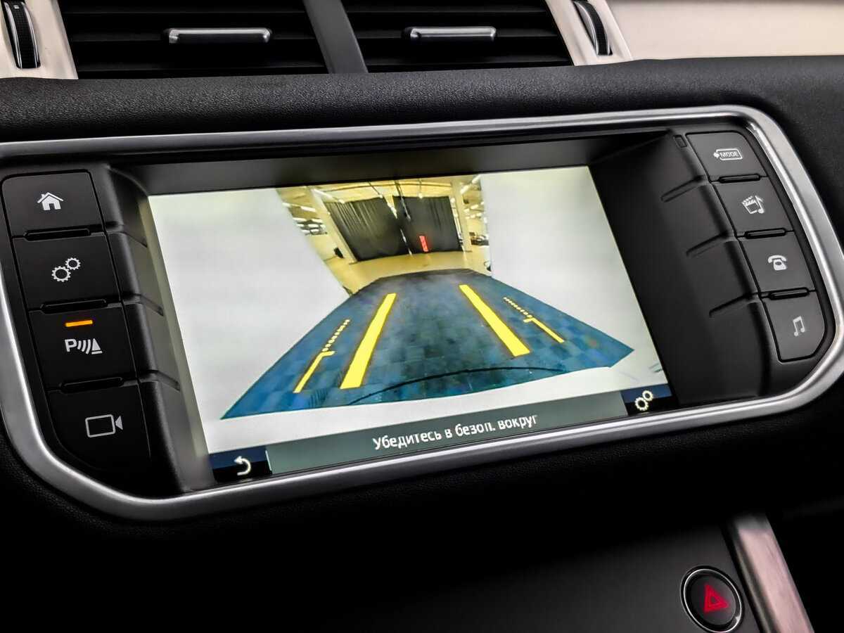 Купить Land Rover Range Rover Evoque, 2018, 113 825 км, фото №24