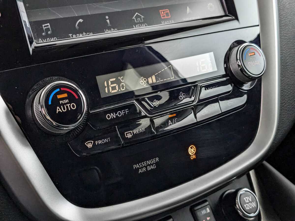 Купить Nissan Murano, 2019, 56 895 км, фото №22