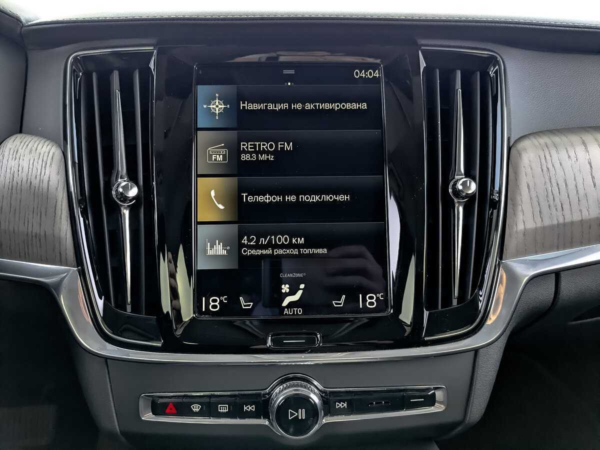 Купить Volvo S90, 2021, 52 159 км, фото №13