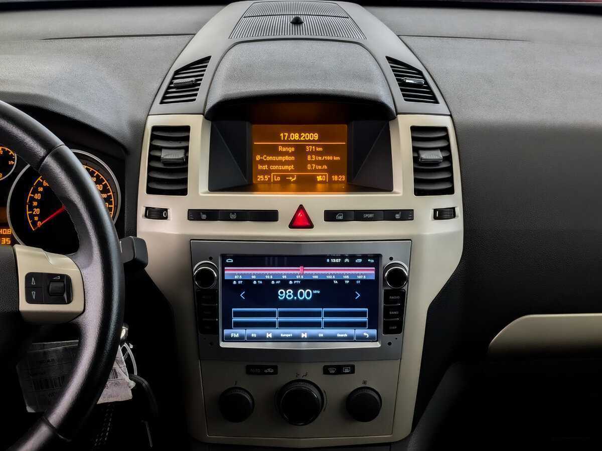 Купить Opel Zafira, 2008, 162 730 км, фото №13