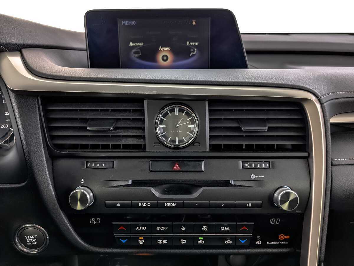 Купить Lexus RX 300, 2018, 135 097 км, фото №13