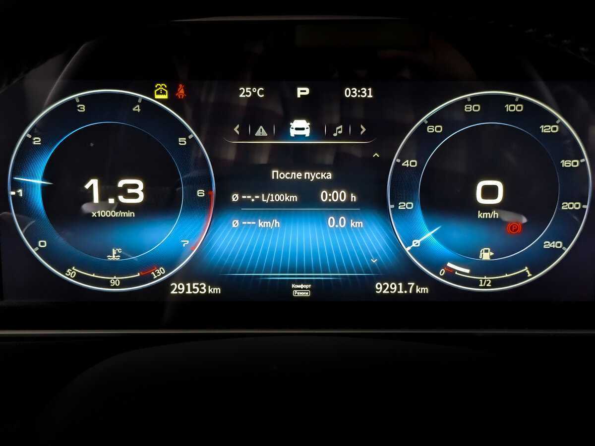 Купить Hongqi HS5, 2023, 29 149 км, фото №11