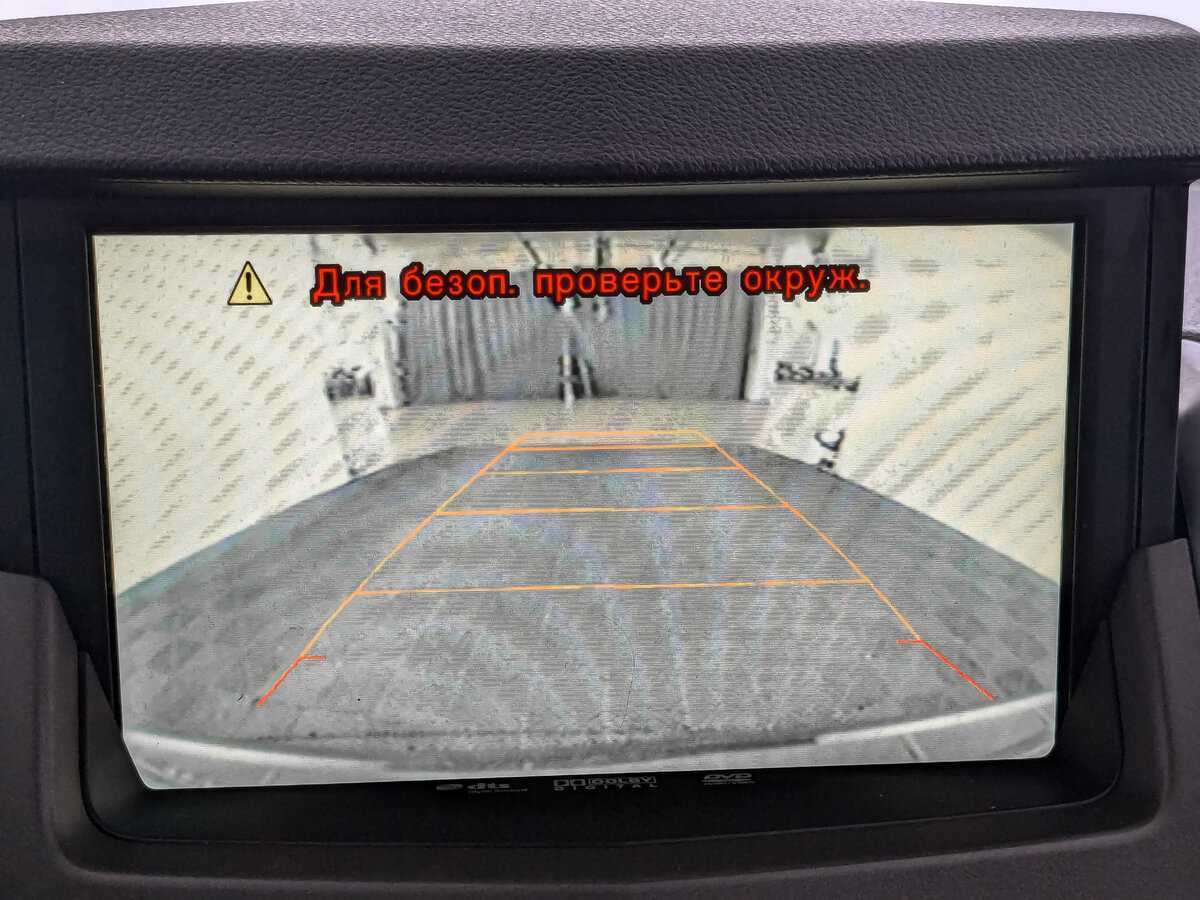 Купить Cadillac SRX, 2010, 226 171 км, фото №24