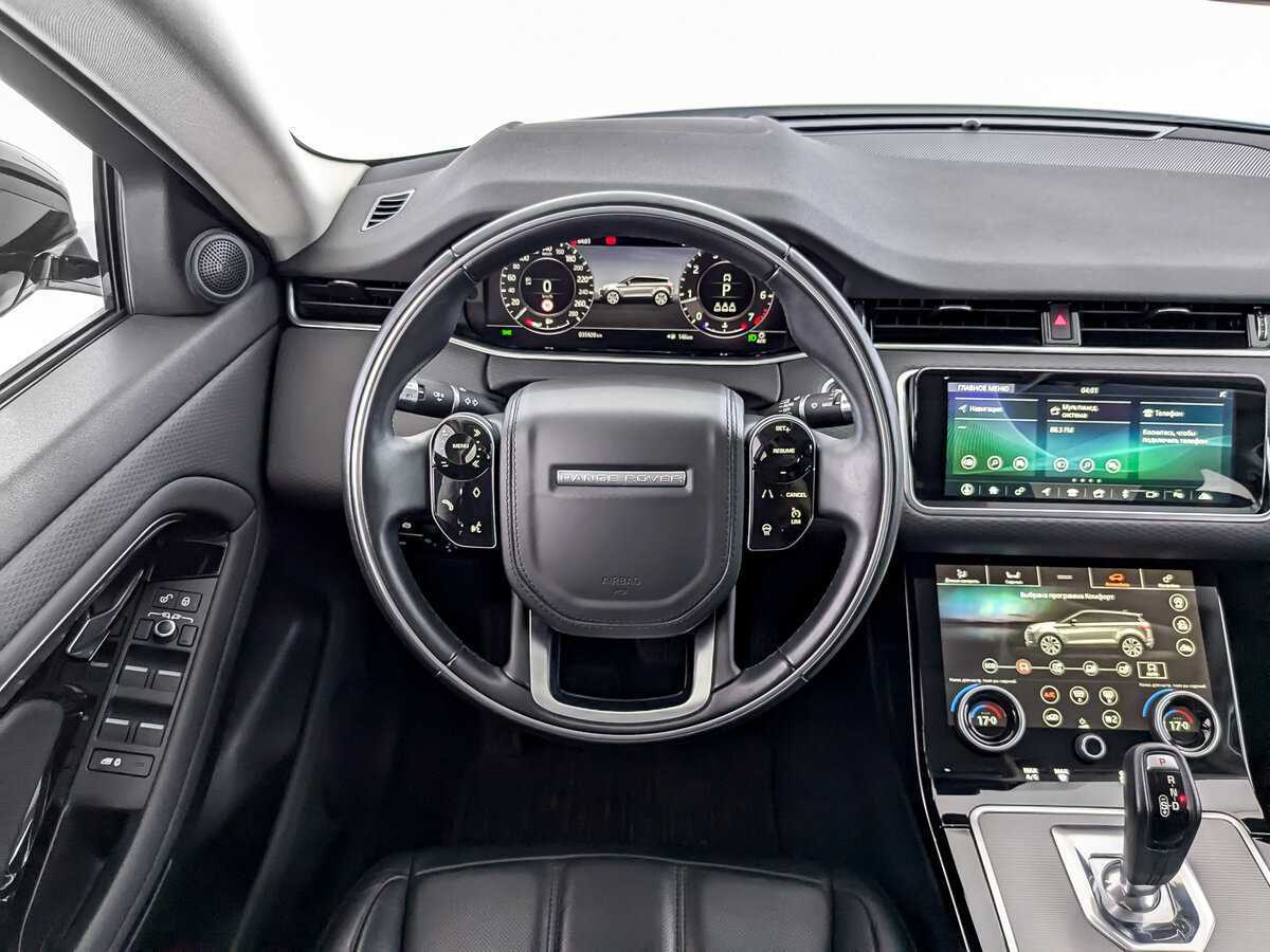 Купить Land Rover Range Rover Evoque, 2020, 35 918 км, фото №18