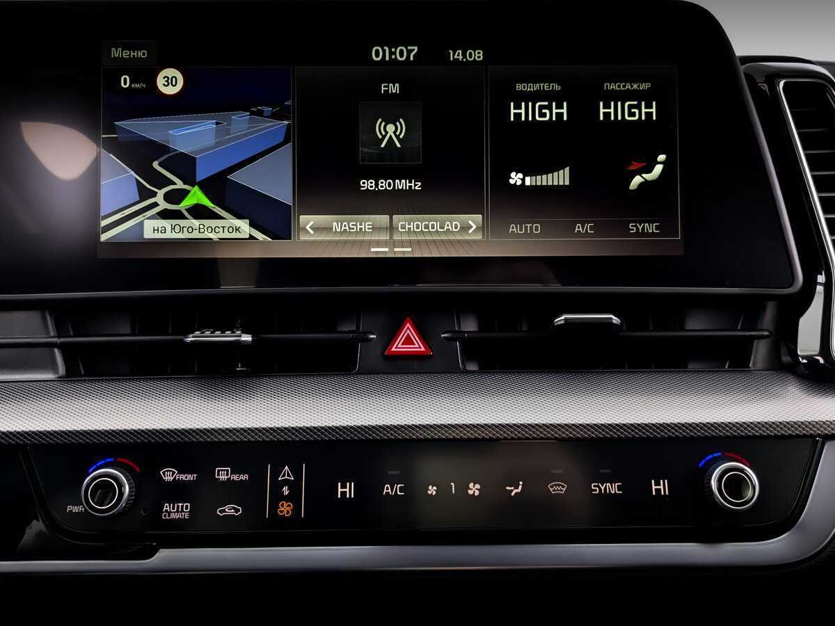 Купить Kia Sportage, 2023, 11 920 км, фото №13