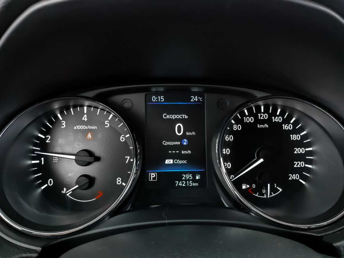 Купить Nissan X-Trail, 2022, 74 207 км, фото №12