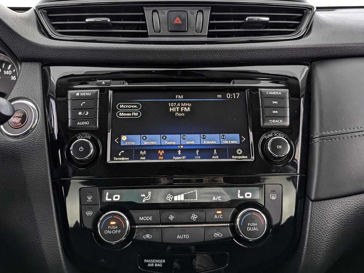 Купить Nissan X-Trail, 2022, 74 207 км, фото №13