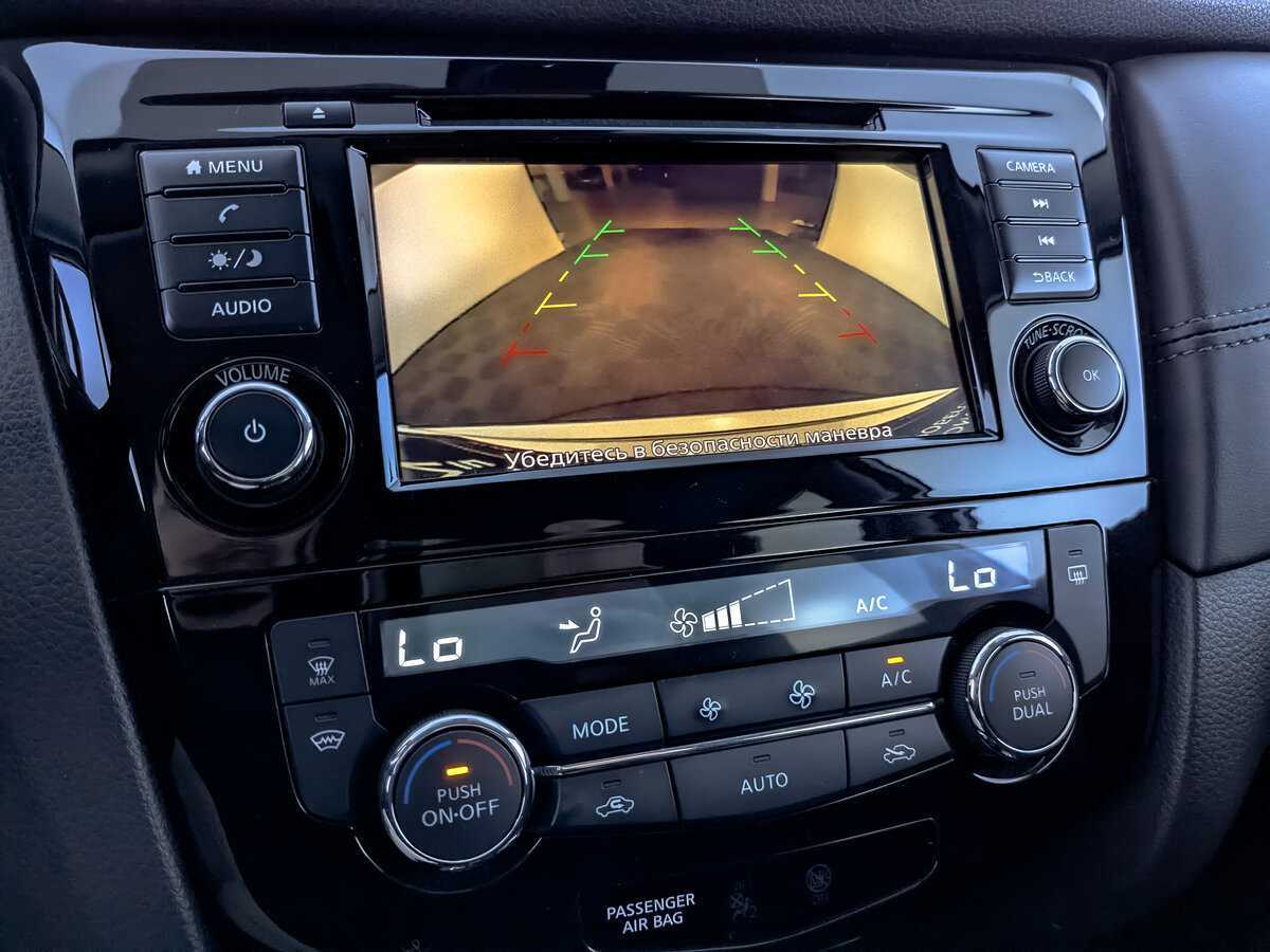 Купить Nissan X-Trail, 2022, 74 207 км, фото №21