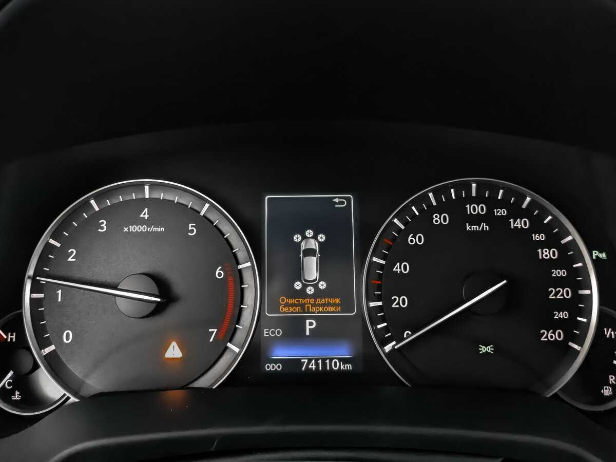 Купить Lexus RX 300, 2019, 74 100 км, фото №11