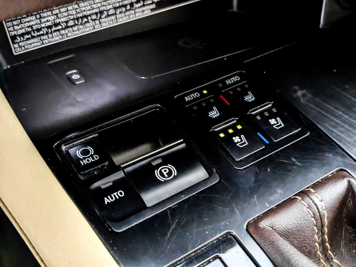 Купить Lexus RX 200t, 2017, 115 000 км, фото №22