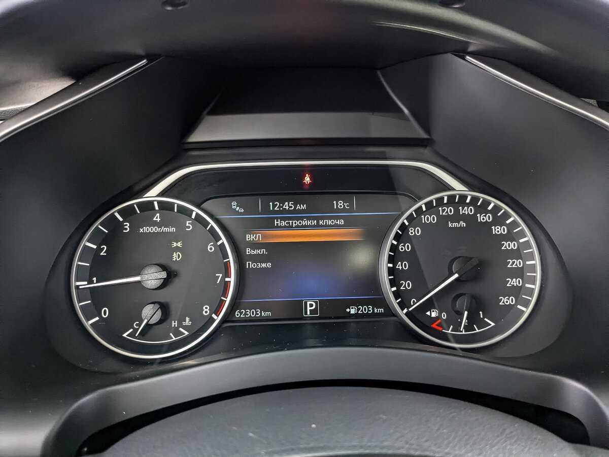 Купить Nissan Murano, 2021, 62 300 км, фото №12