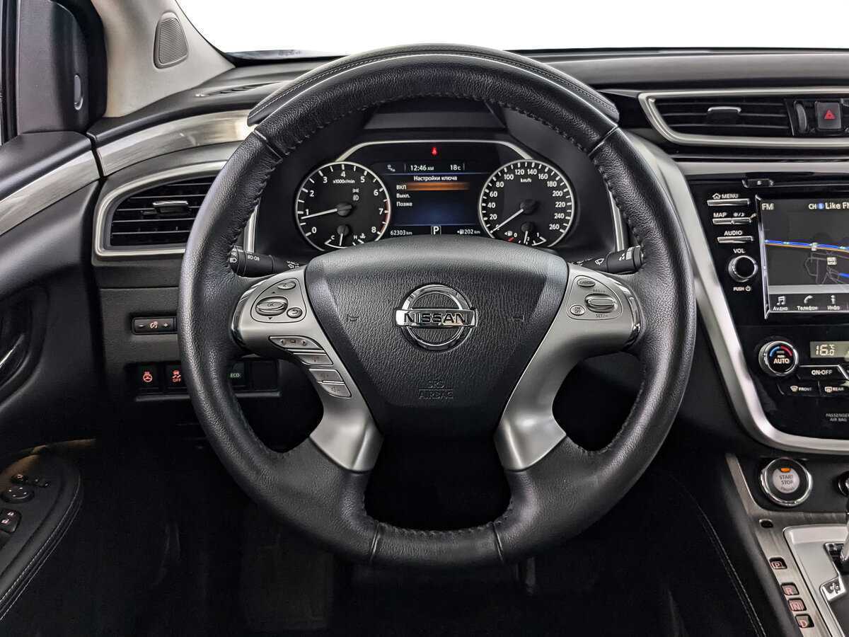 Купить Nissan Murano, 2021, 62 300 км, фото №18