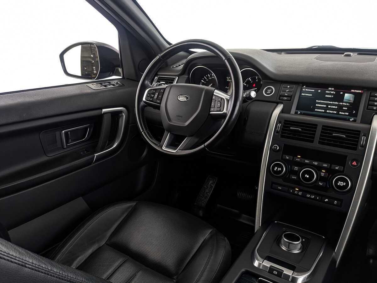 Купить Land Rover Discovery Sport, 2016, 144 328 км, фото №17