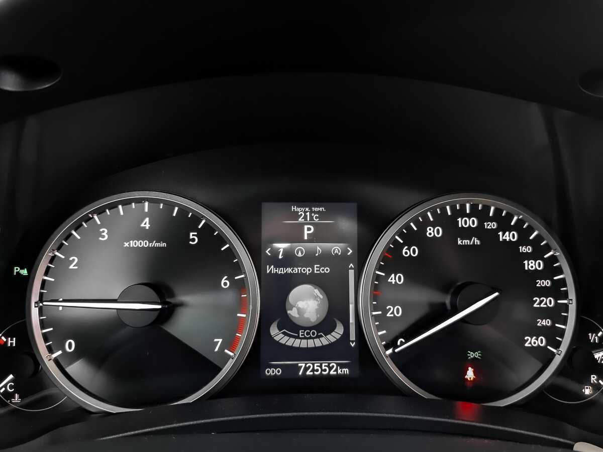 Купить Lexus NX 200, 2016, 72 500 км, фото №12