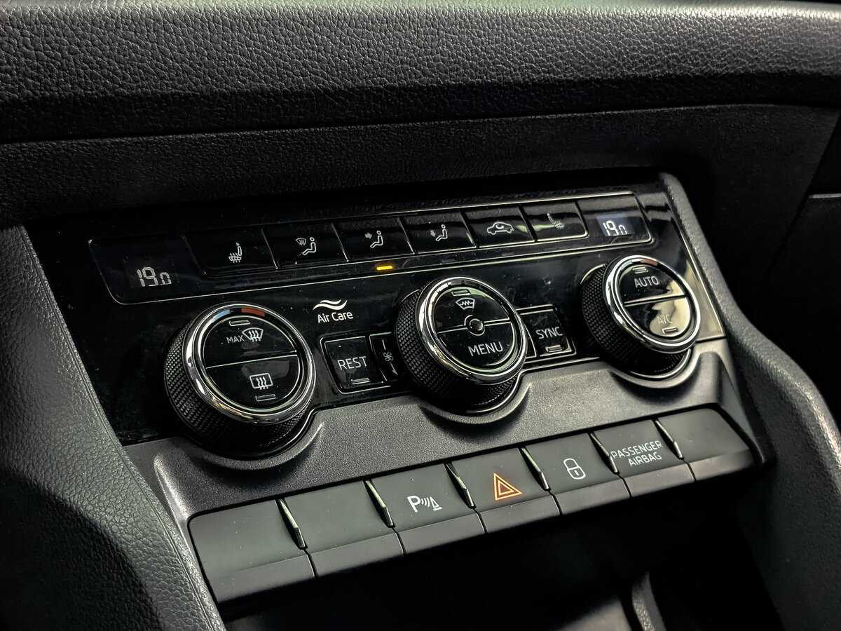 Купить Skoda Kodiaq, 2020, 78 181 км, фото №16