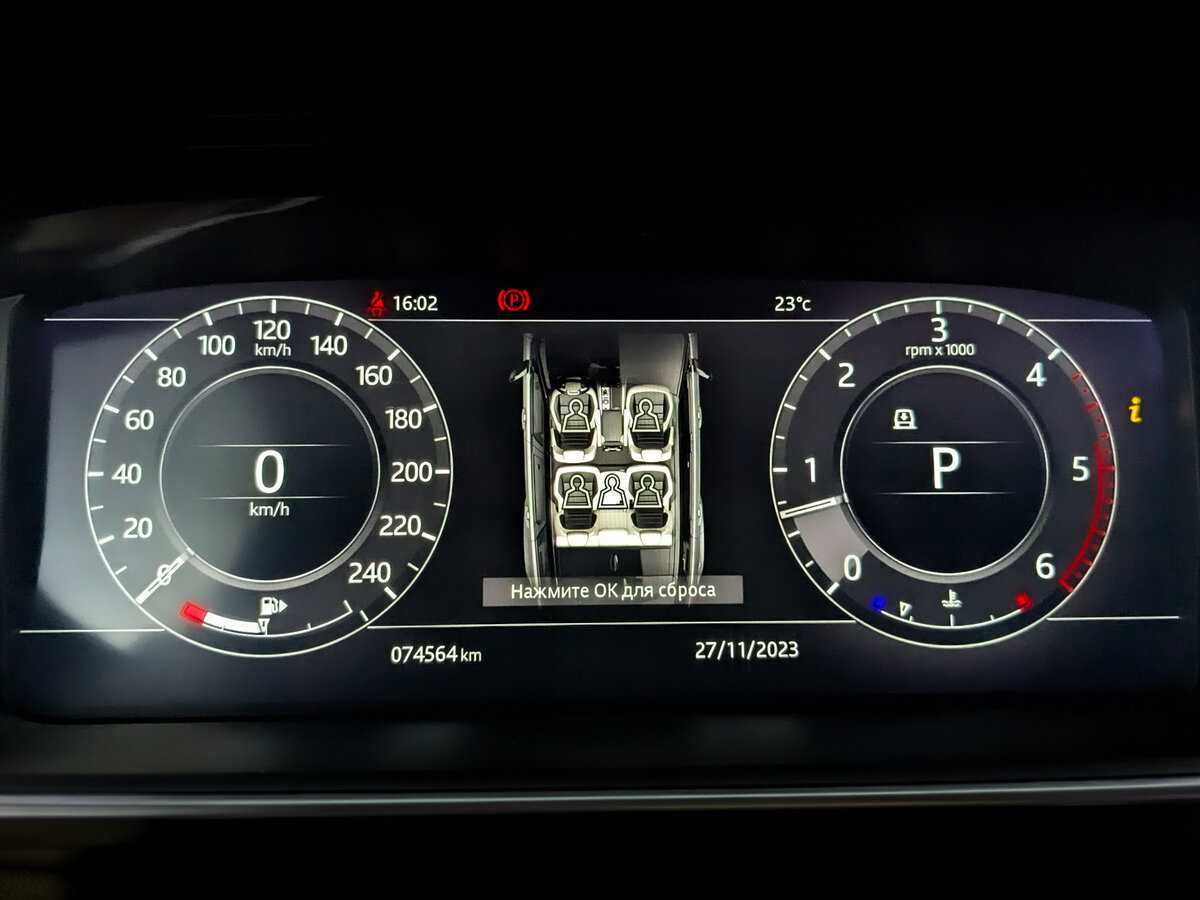 Купить Land Rover Range Rover Sport, 2018, 74 555 км, фото №10