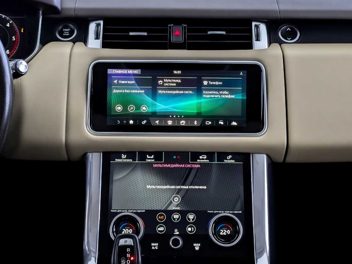 Купить Land Rover Range Rover Sport, 2018, 74 555 км, фото №12