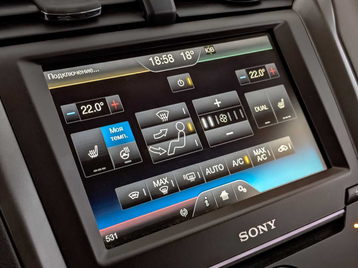 Купить Ford Mondeo, 2016, 91 513 км, фото №20