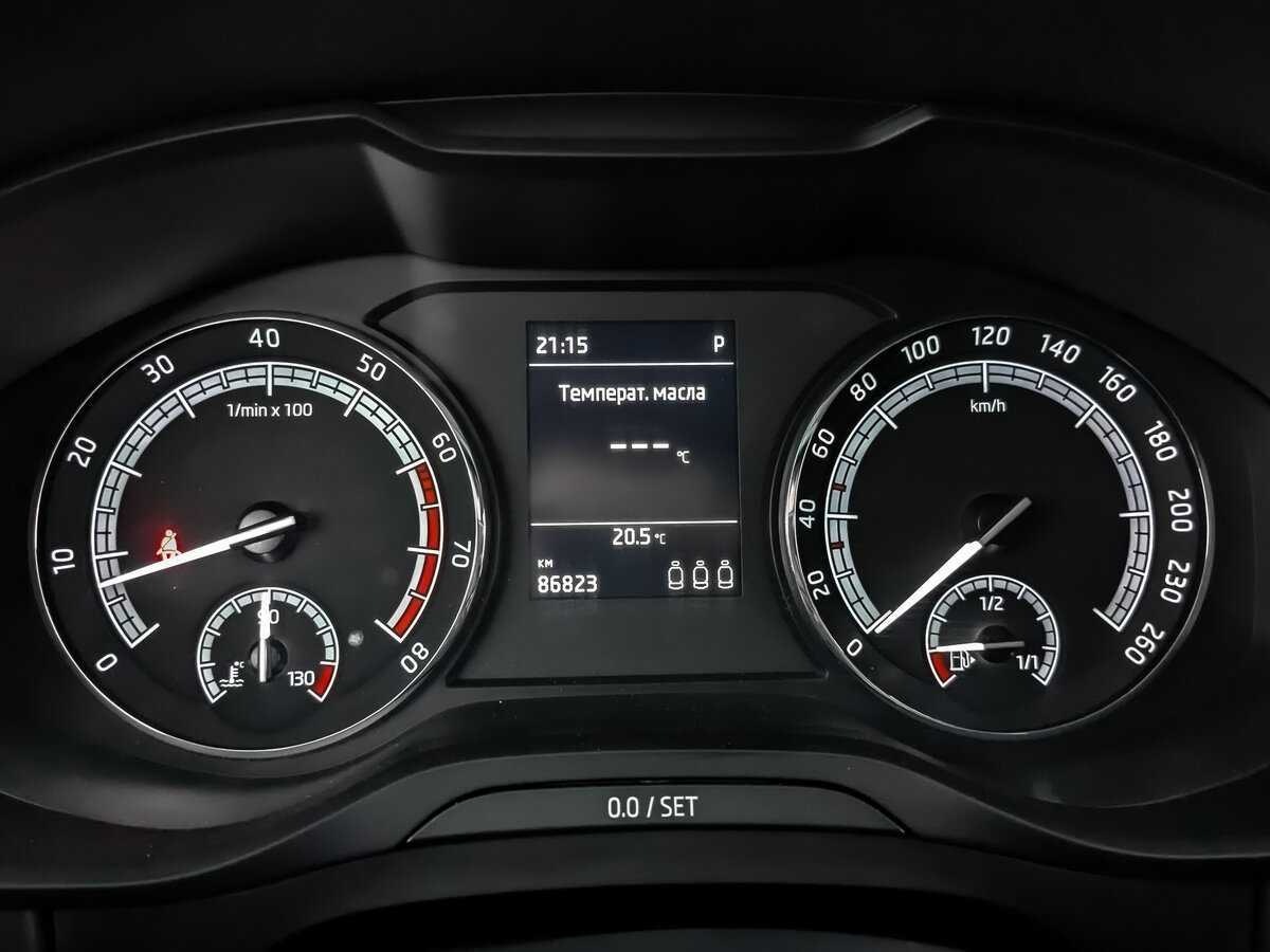 Купить Skoda Kodiaq, 2021, 86 804 км, фото №12