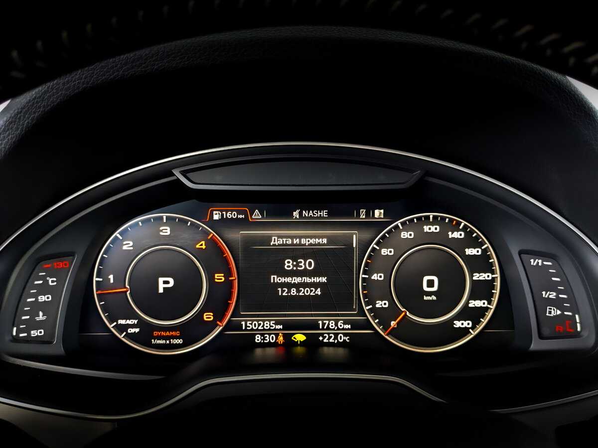 Купить Audi Q7, 2019, 150 279 км, фото №11