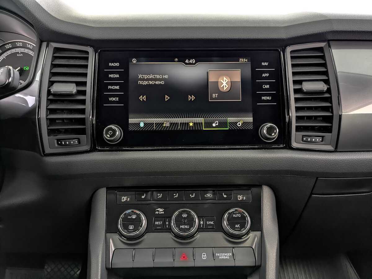 Купить Skoda Kodiaq, 2021, 85 819 км, фото №13