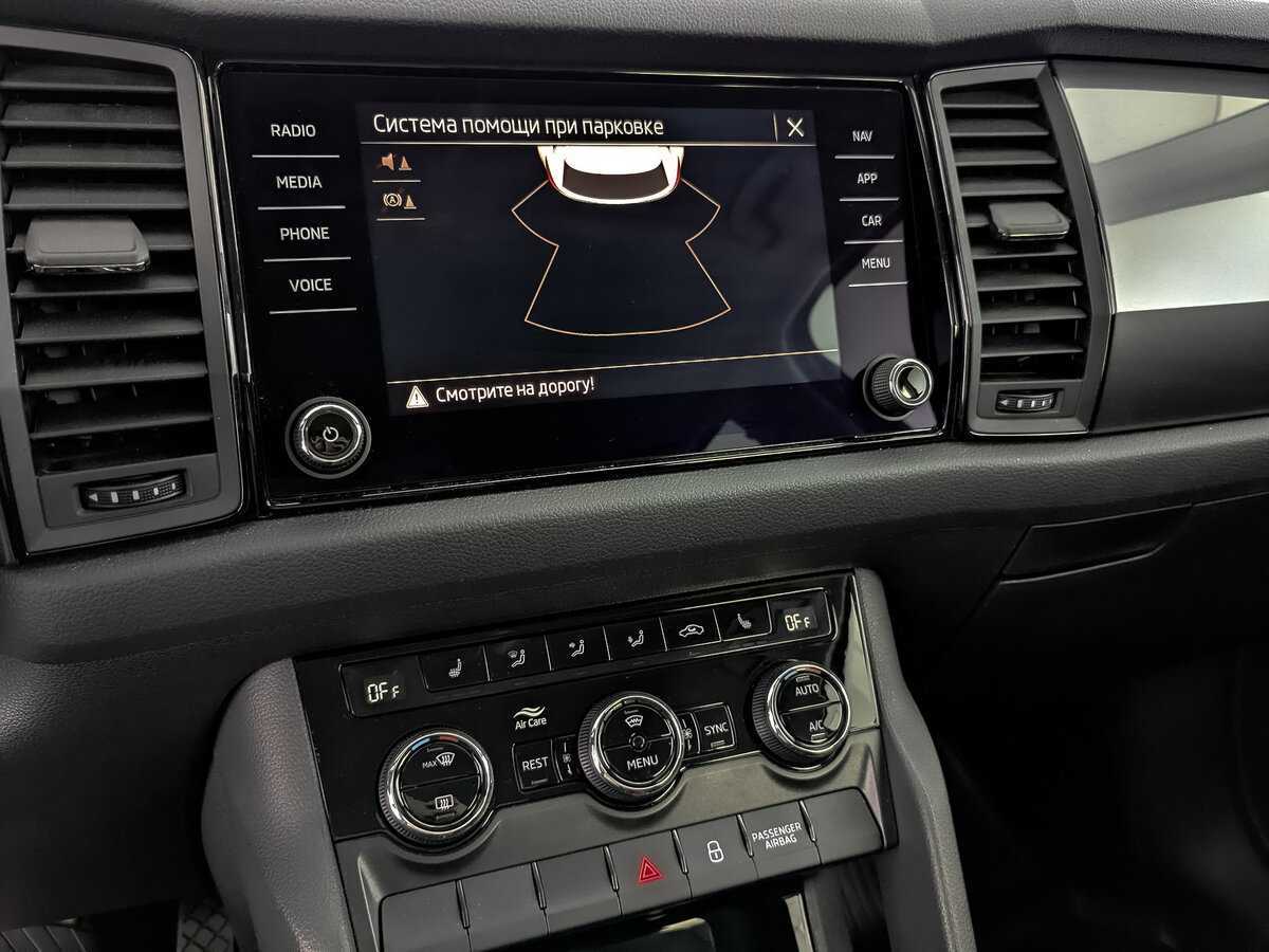 Купить Skoda Kodiaq, 2021, 85 819 км, фото №23