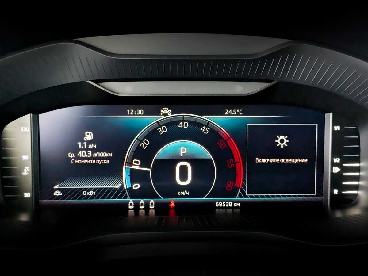 Купить Skoda Kodiaq, 2021, 69 535 км, фото №11