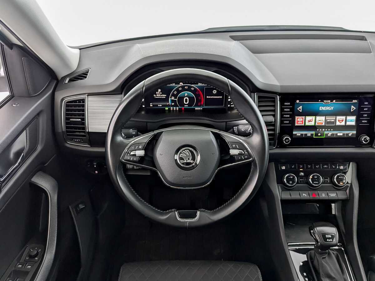 Купить Skoda Kodiaq, 2021, 69 535 км, фото №17