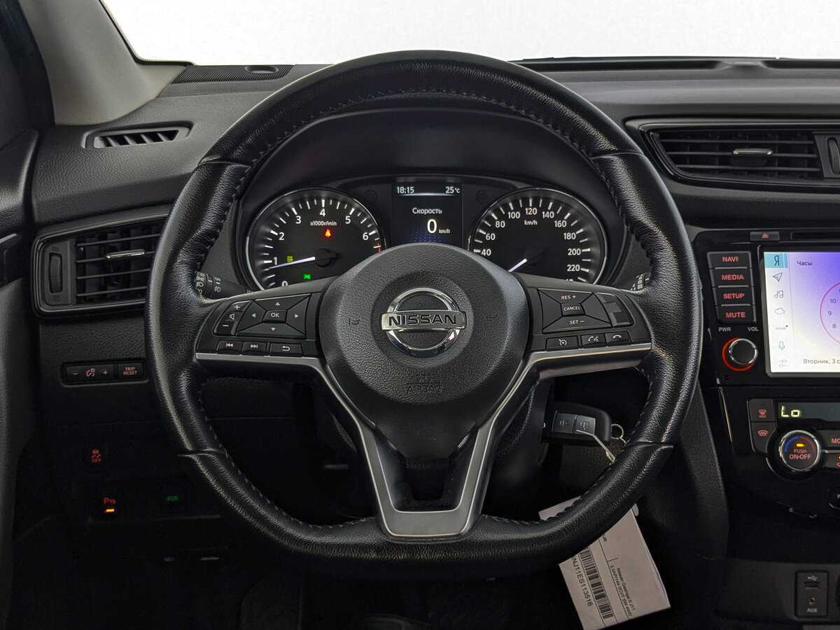 Купить Nissan Qashqai, 2020, 28 361 км, фото №18