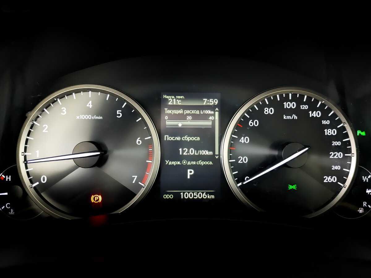 Купить Lexus NX 200, 2018, 100 506 км, фото №11