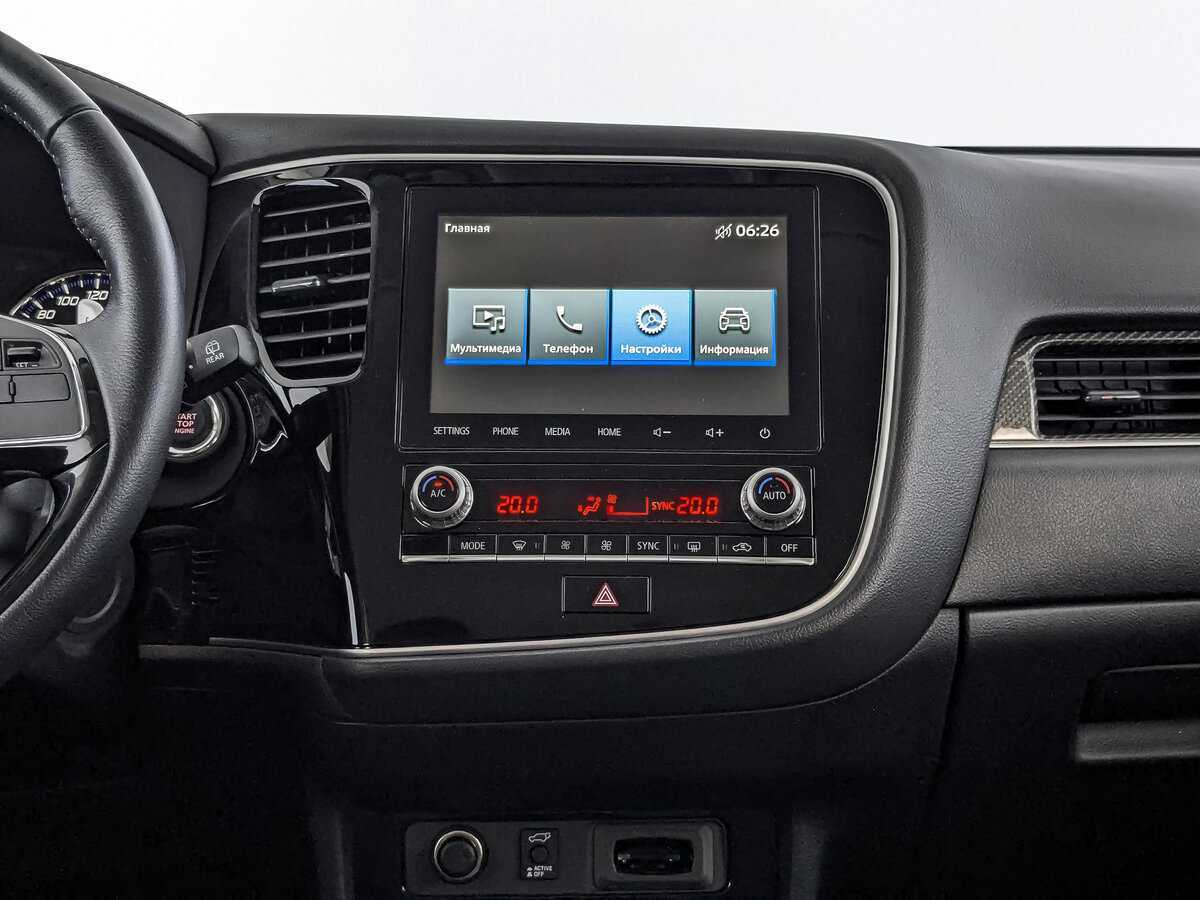 Купить Mitsubishi Outlander, 2022, 57 108 км, фото №13