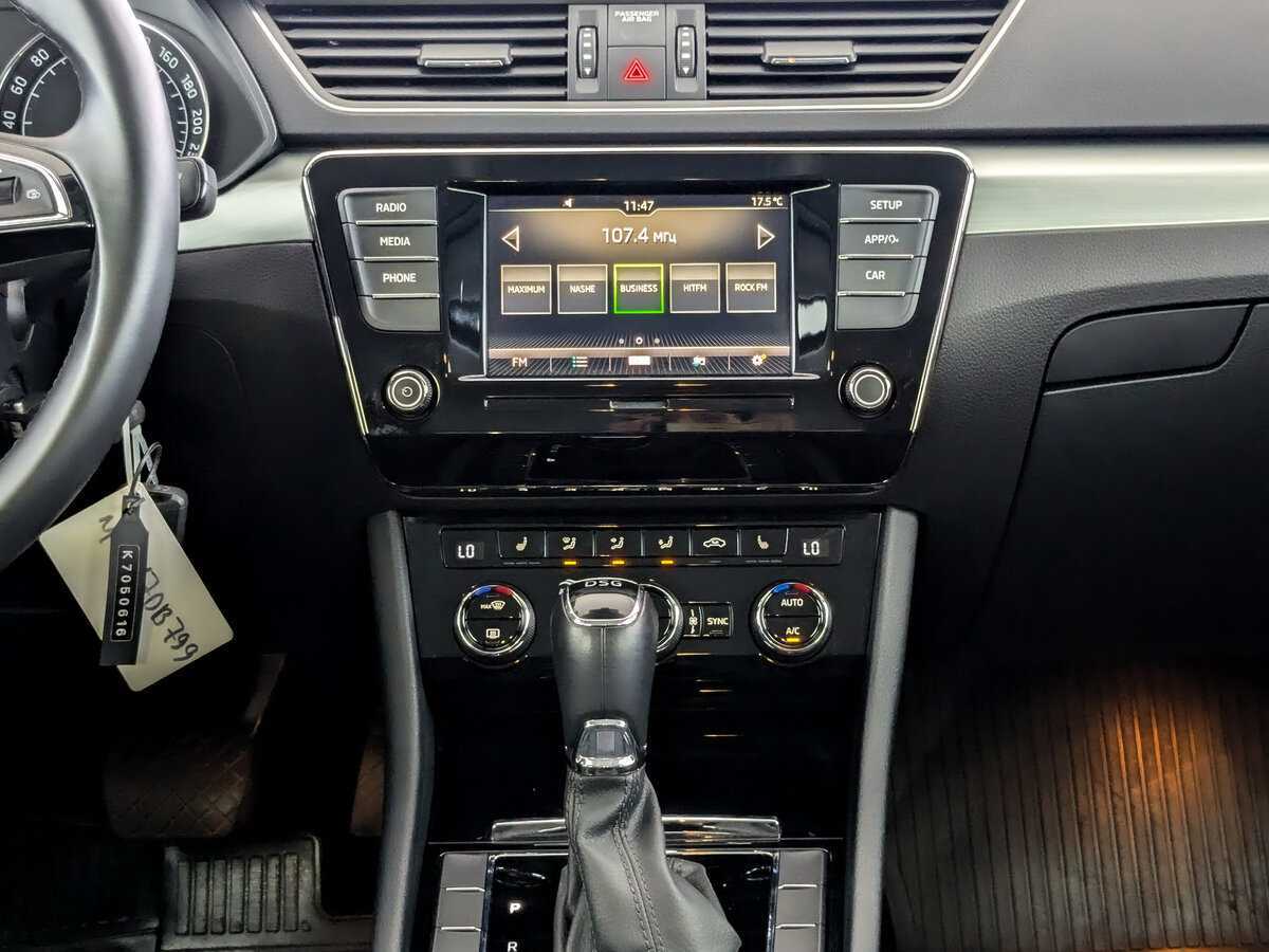 Купить Skoda Superb, 2019, 44 827 км, фото №13