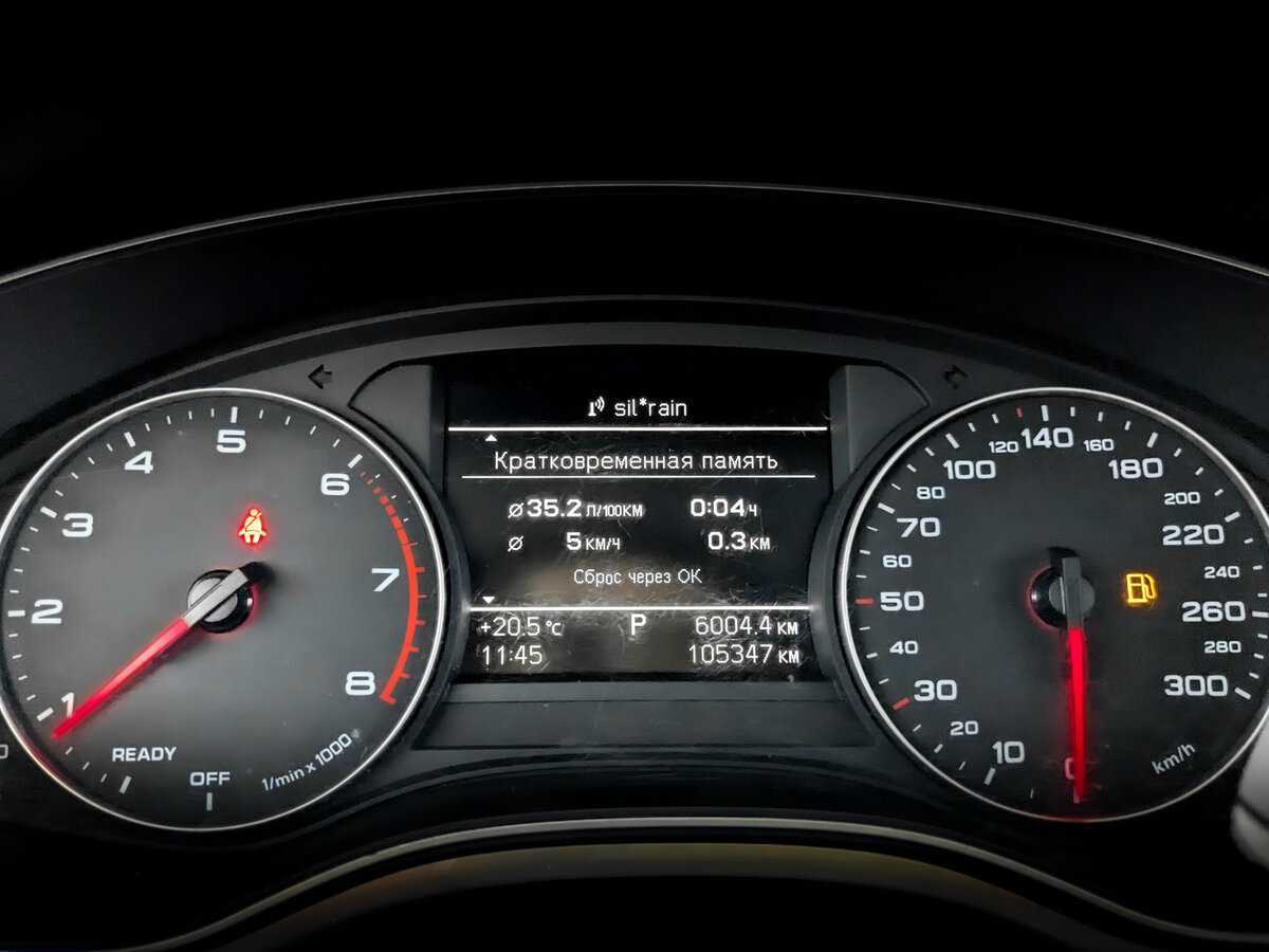 Купить Audi A6, 2017, 105 341 км, фото №11