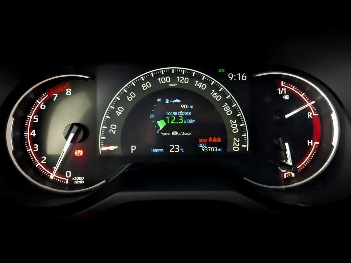 Купить Toyota RAV4, 2020, 93 547 км, фото №11