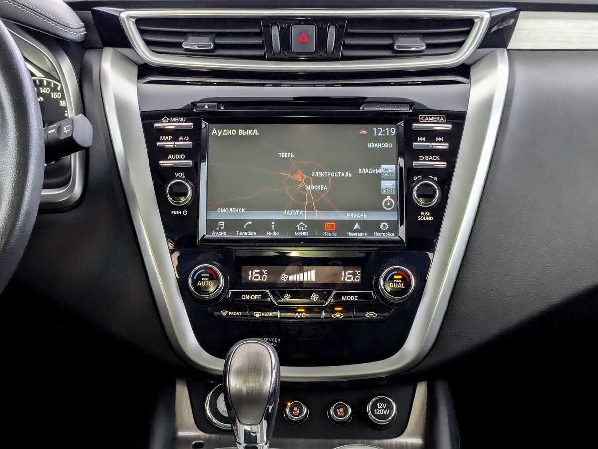 Купить Nissan Murano, 2019, 45 830 км, фото №13