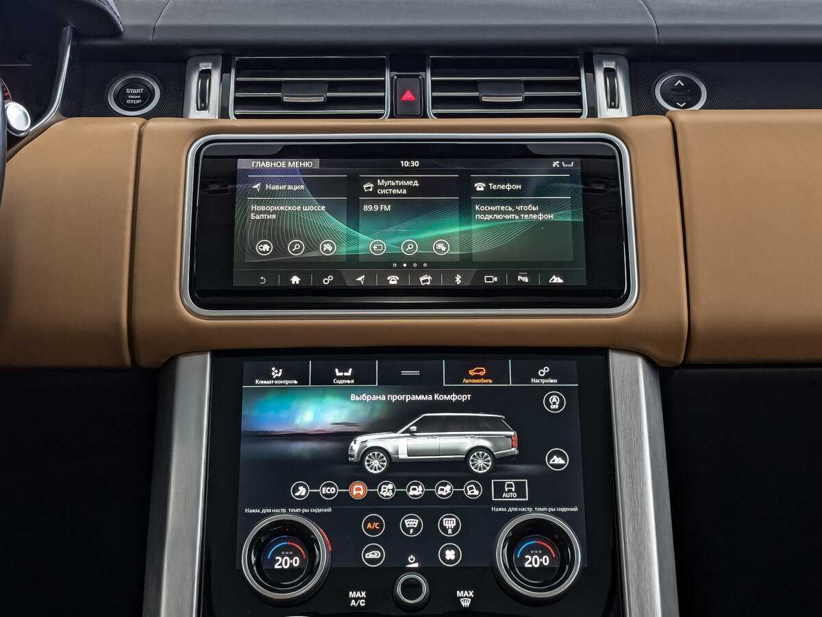 Купить Land Rover Range Rover, 2018, 81 000 км, фото №13