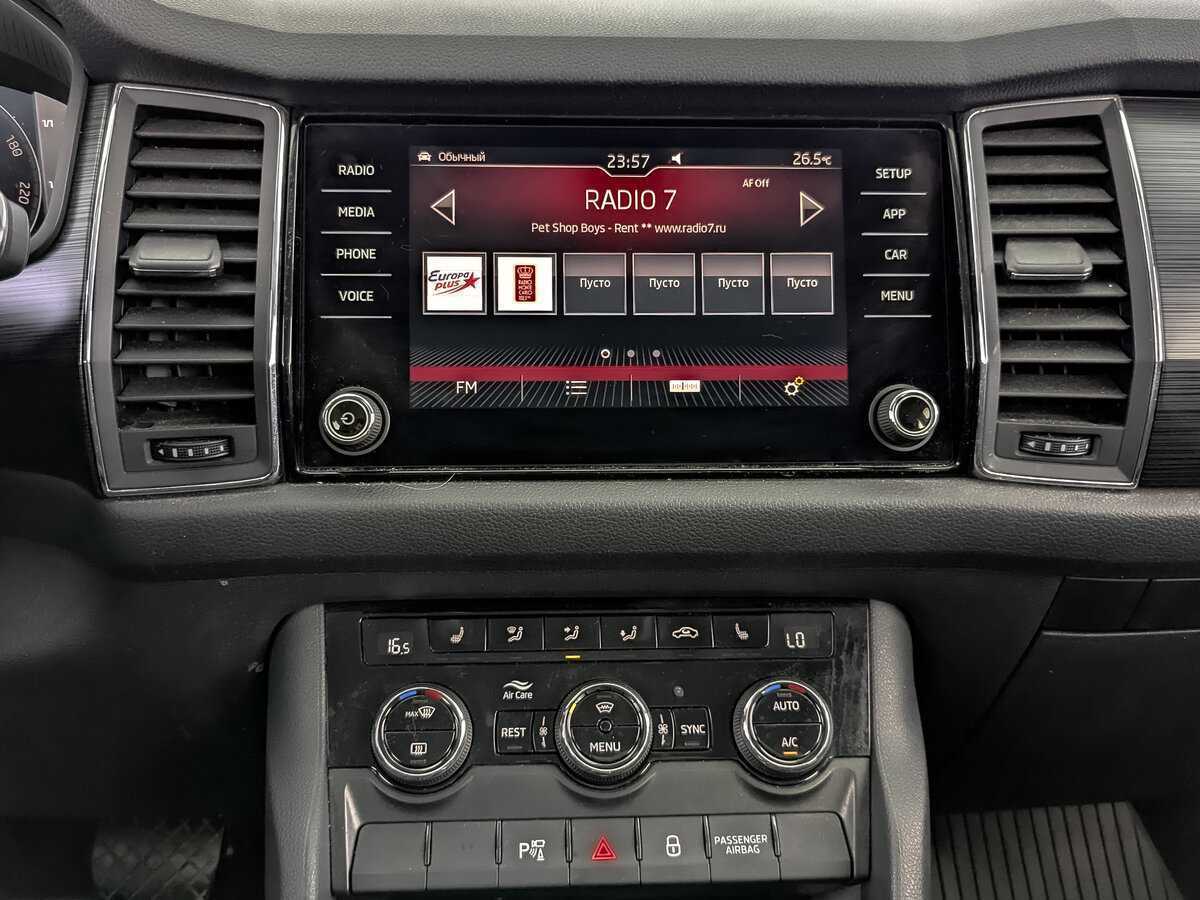 Купить Skoda Kodiaq, 2019, 77 333 км, фото №13