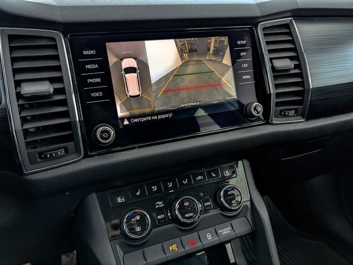 Купить Skoda Kodiaq, 2019, 77 333 км, фото №22