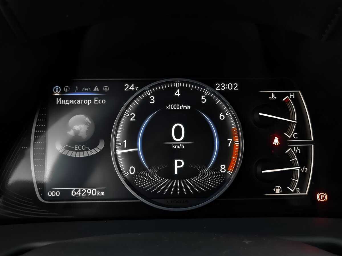 Купить Lexus ES 250, 2021, 64 291 км, фото №12