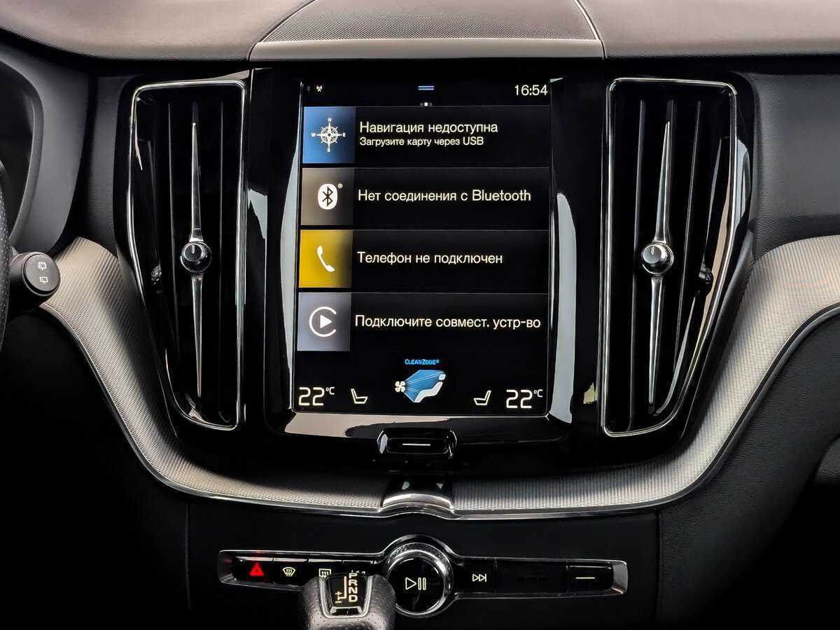 Купить Volvo XC60, 2018, 111 280 км, фото №13