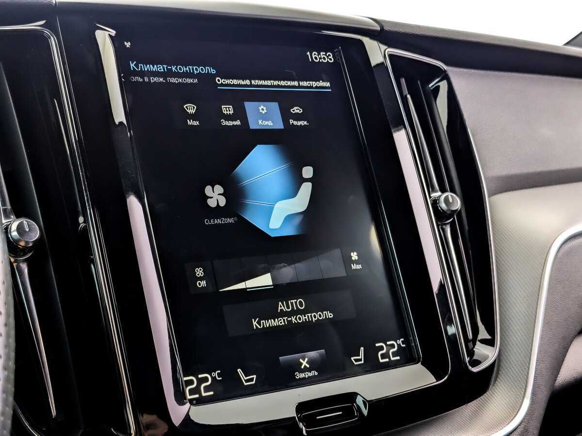 Купить Volvo XC60, 2018, 111 280 км, фото №24