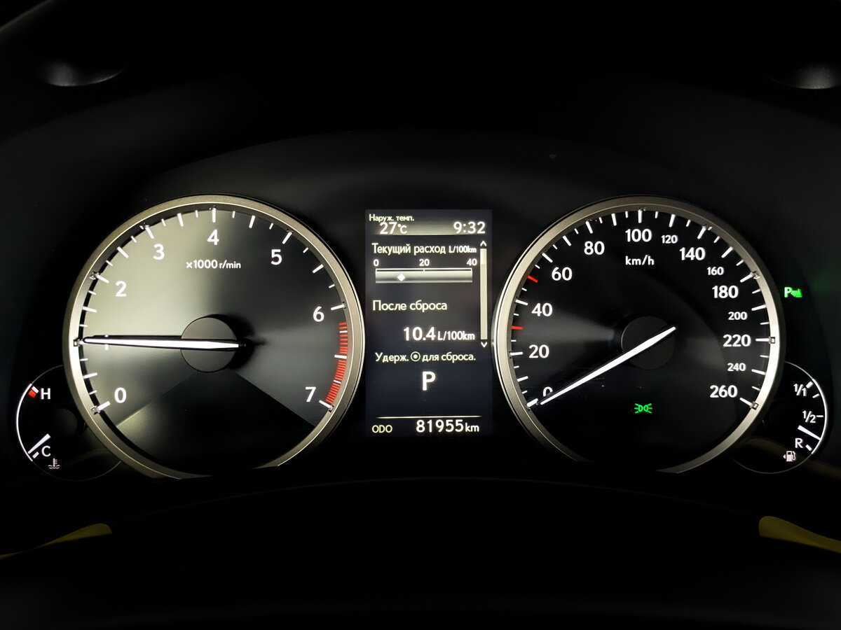 Купить Lexus NX 200, 2019, 81 000 км, фото №11