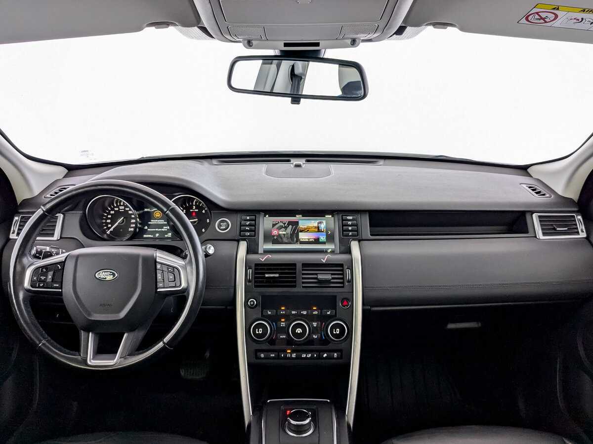 Купить Land Rover Discovery Sport, 2019, 65 031 км, фото №12