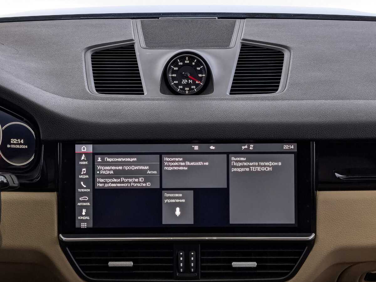 Купить Porsche Cayenne, 2019, 116 067 км, фото №13