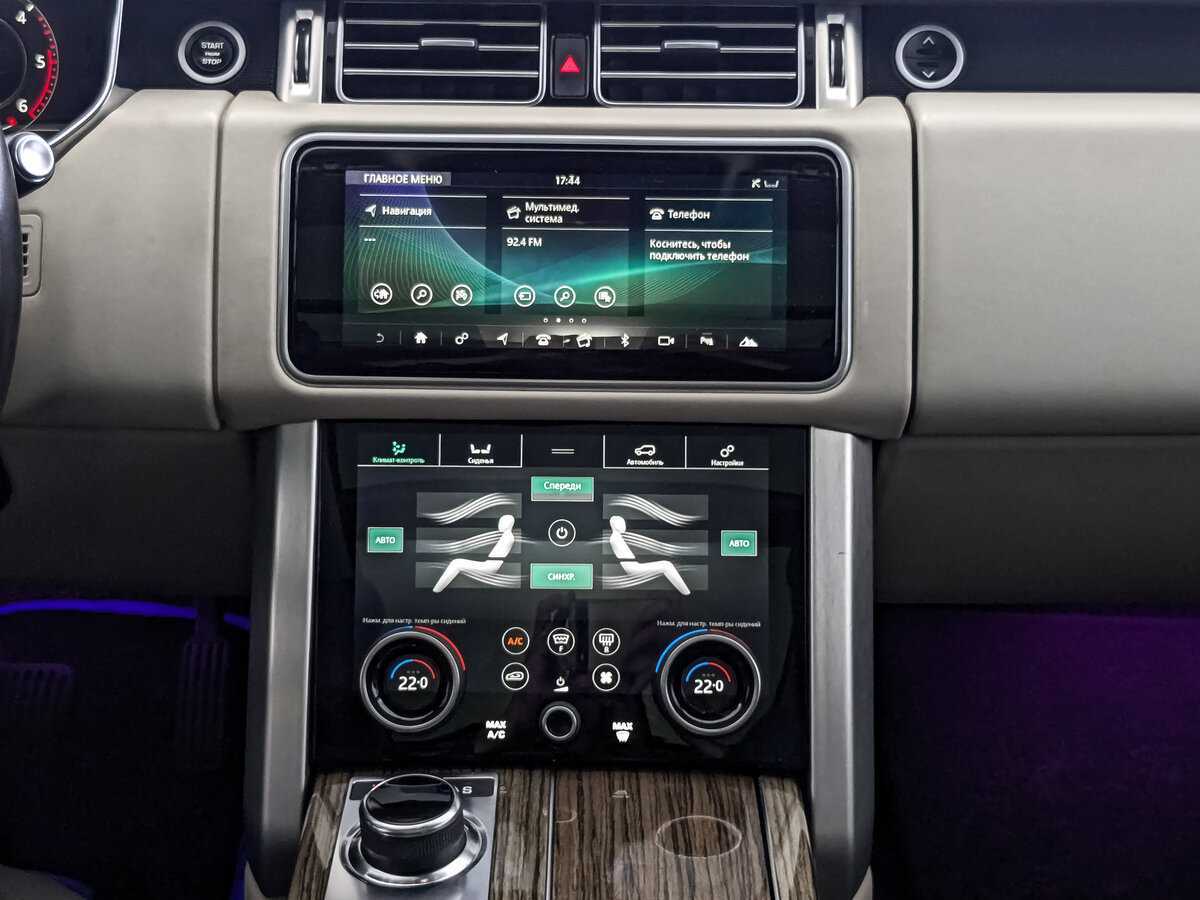 Купить Land Rover Range Rover, 2019, 138 768 км, фото №12