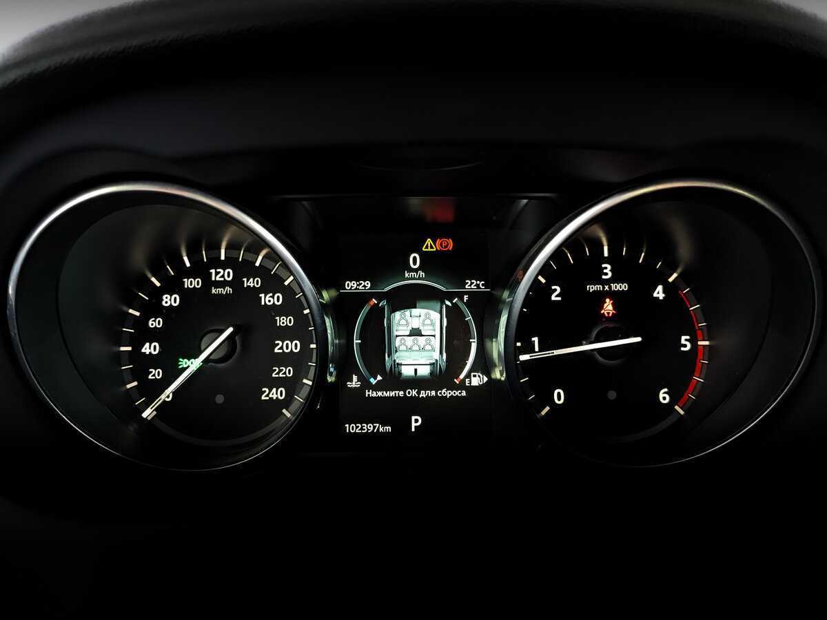 Купить Land Rover Discovery Sport, 2018, 101 000 км, фото №11