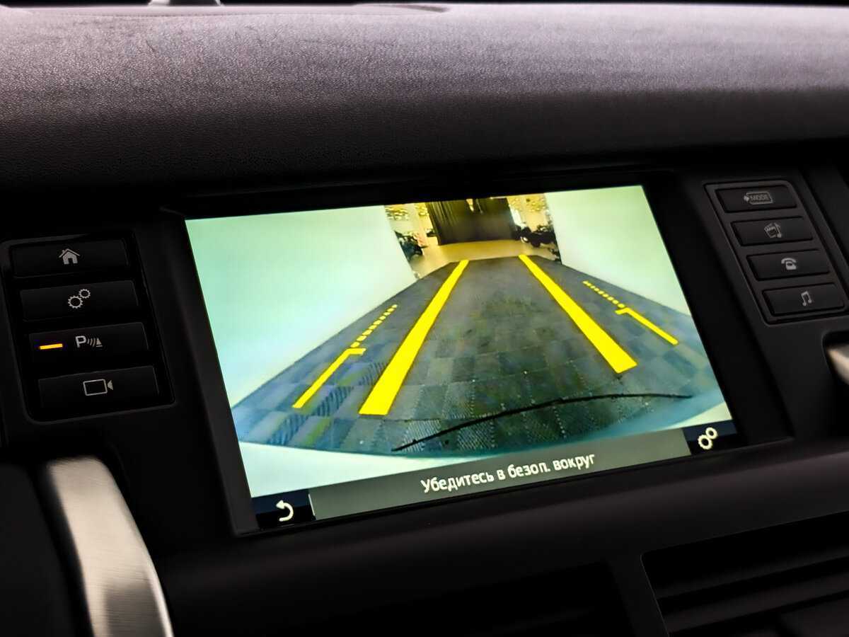 Купить Land Rover Discovery Sport, 2018, 101 000 км, фото №24