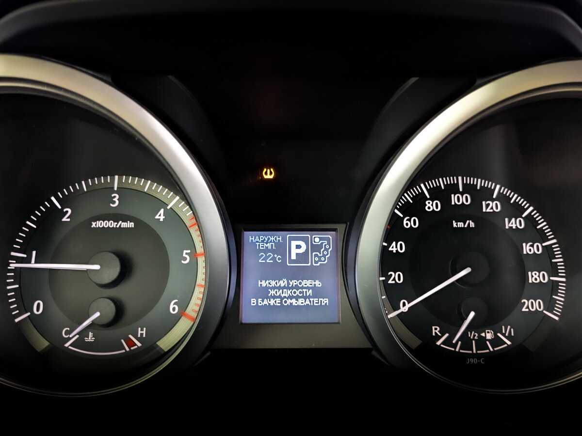 Купить Toyota Land Cruiser Prado, 2017, 107 551 км, фото №11