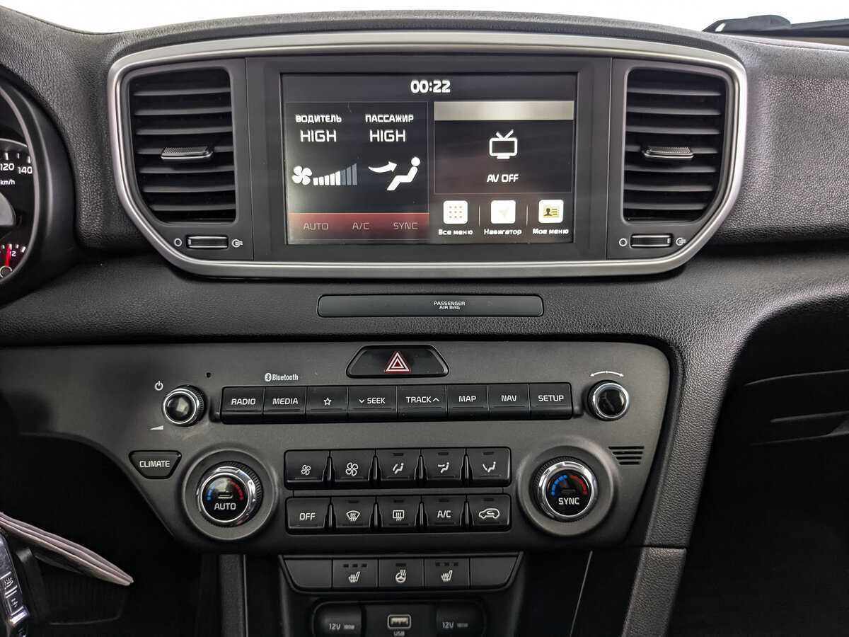 Купить Kia Sportage, 2020, 54 222 км, фото №13